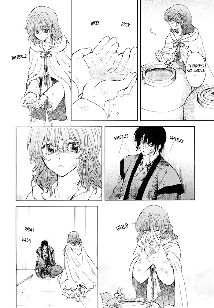 Yona of the Dawn Chapter 175 image 21_optimized